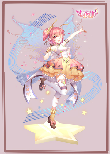 小花仙手游库库鲁和芬妮,小花仙手游华丽风格