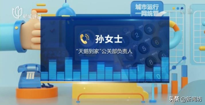 育儿嫂收中介费和不收中介费,育儿嫂中介收费后负什么责任