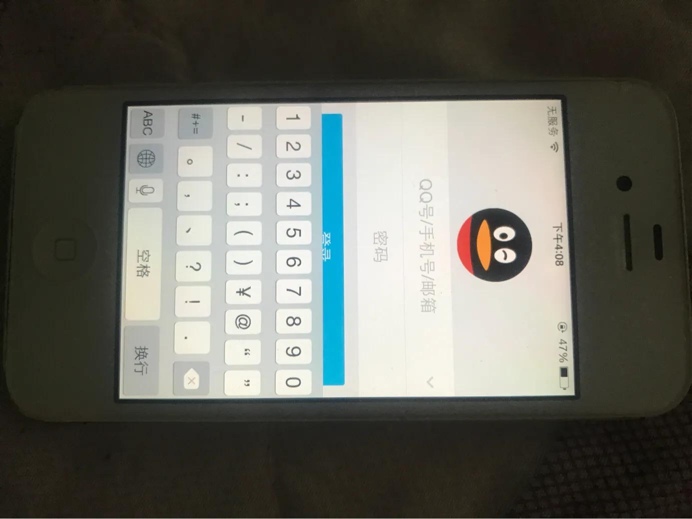 现在翻新的苹果4s怎么样,苹果4s哪一年发布的