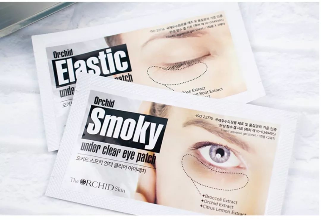 眼膜回购五次以上的,用了上百款面膜