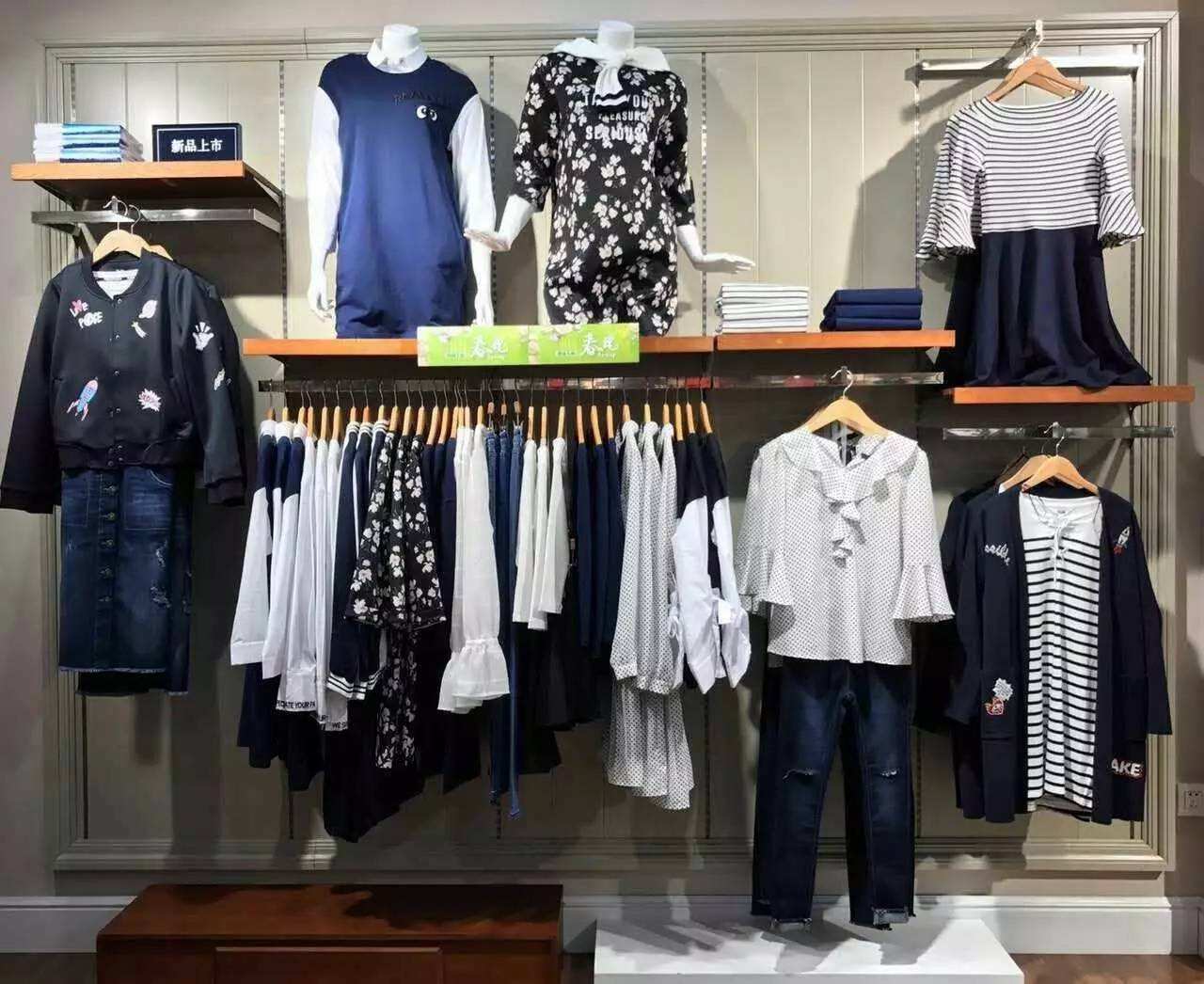 拉夏贝尔到底好不好,拉夏贝尔是品牌衣服吗