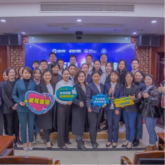 盛大金禧是怎么做到的,盛大金禧底层逻辑