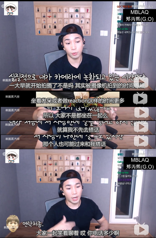 姜丹尼尔朴志效恋情视频,朴志效为什么会和姜丹尼尔在一起