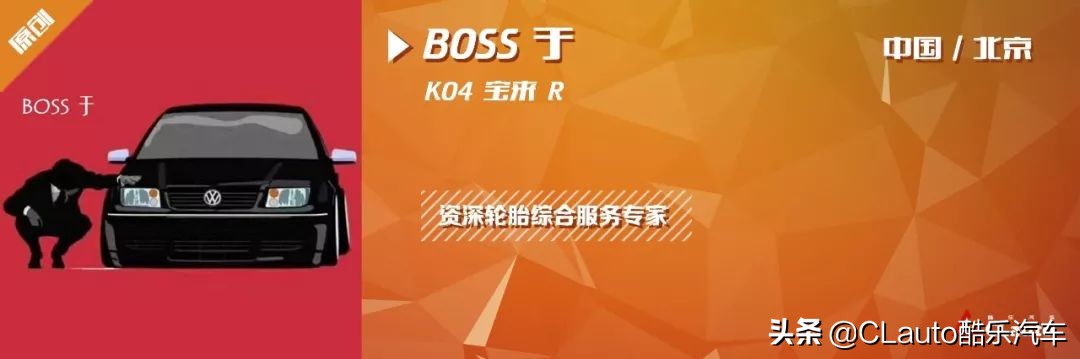 补胎四大误区,补胎技术有哪些