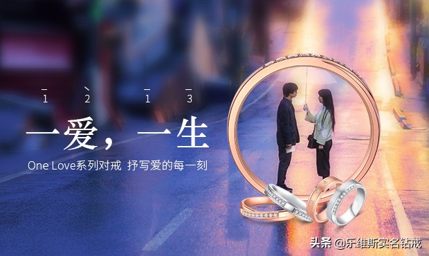 18k金钻戒是什么金,钻戒18k金是什么意思值钱吗