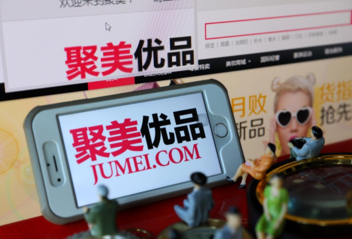 聚美优品十年沉浮录陈欧,聚美再度私有化陈欧败在哪里