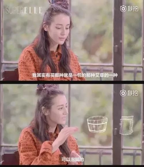 瘦30斤的泡脚小妙招,泡脚一周瘦8斤
