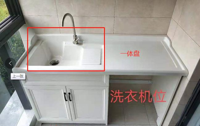 封闭阳台放洗衣机,封闭阳台放洗衣机位置