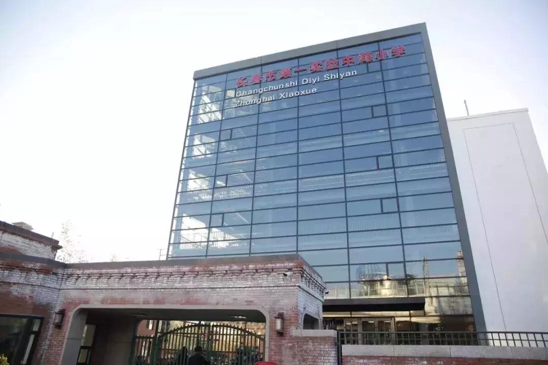 长春小学排名10-100,长春小学热门排行