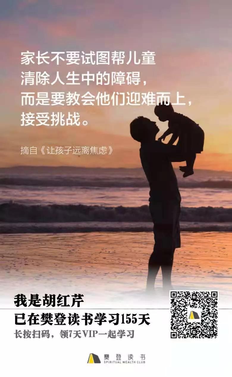 目明尔来视力矫正中心长沙,目明尔来视力矫正训练有用吗