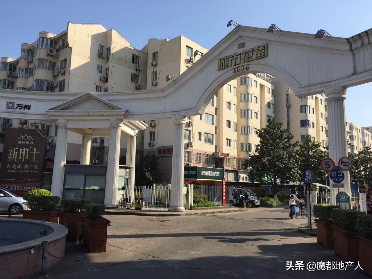 那些年我们错过的十支股票,那些年我们错过的暴富