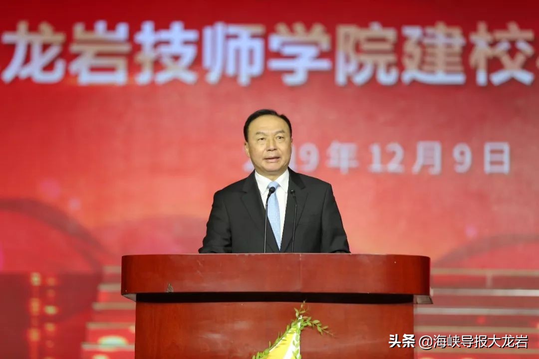 闽西职业技术学院40周年校庆演出,龙岩学院60年校庆晚会汇报