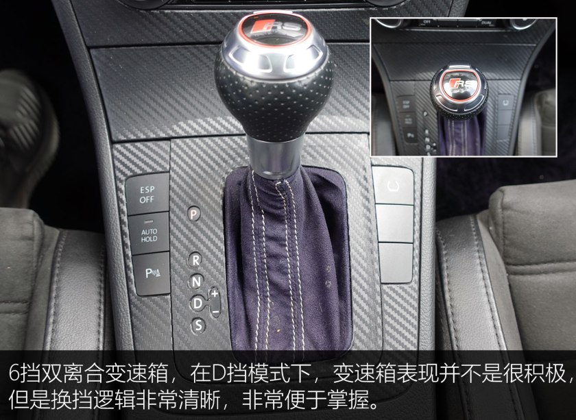 怀念下当年的大众r36,德粉神车