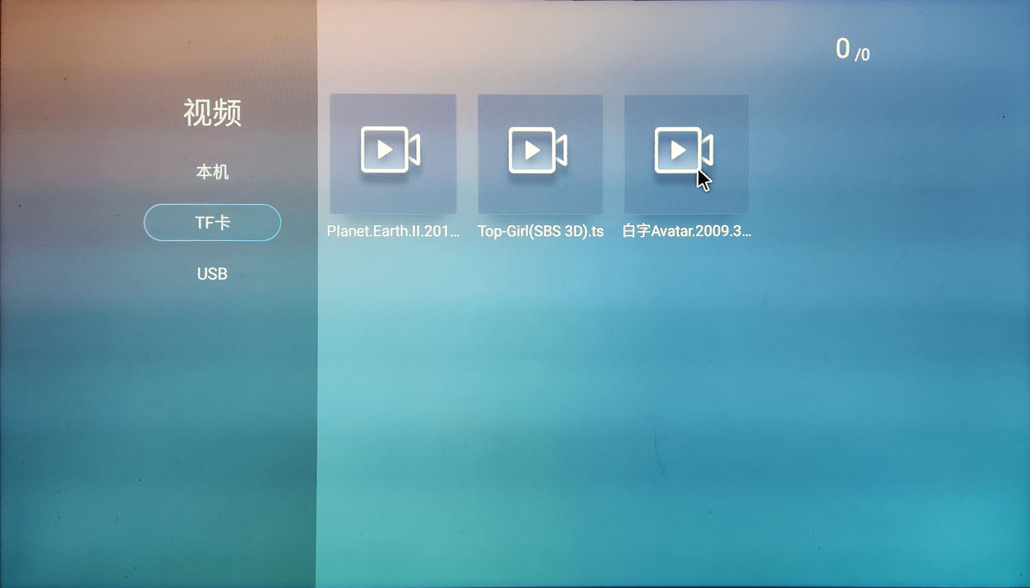 2021年了竟然吹1080P的屏幕非常清晰？实测GOOVIS头戴影院