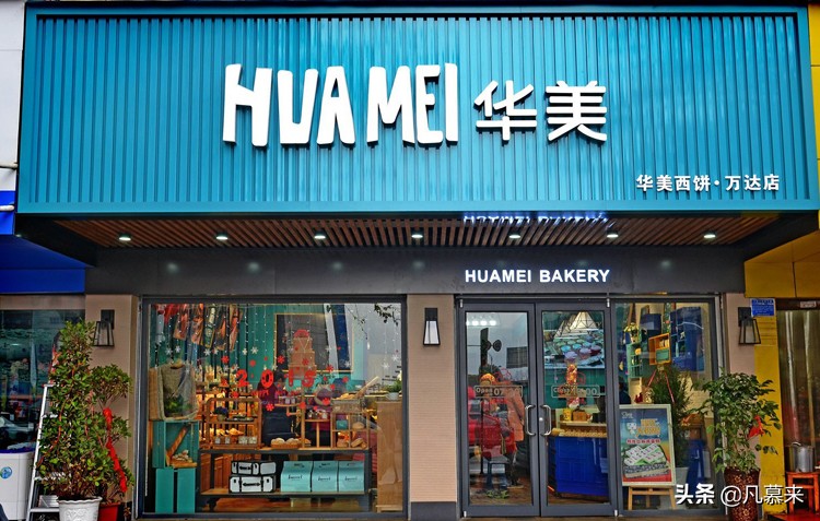 宜昌蛋糕哪个牌子最好吃,宜昌市蛋糕店排名前十品牌