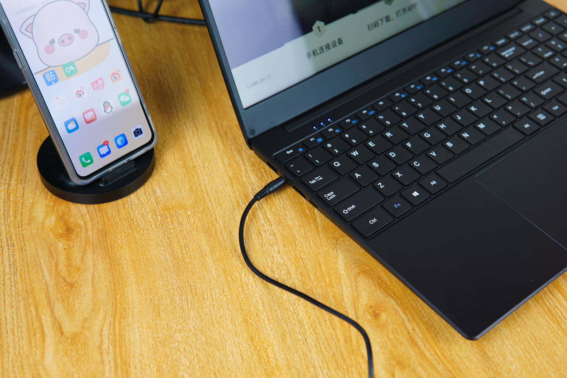 让手机秒变平板电脑,让手机秒变电脑