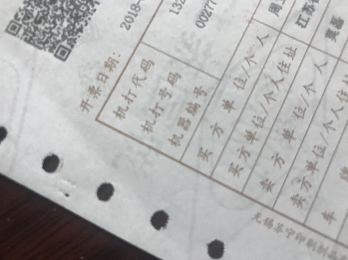 过户二手车流程需要拿什么,过户二手车流程视频