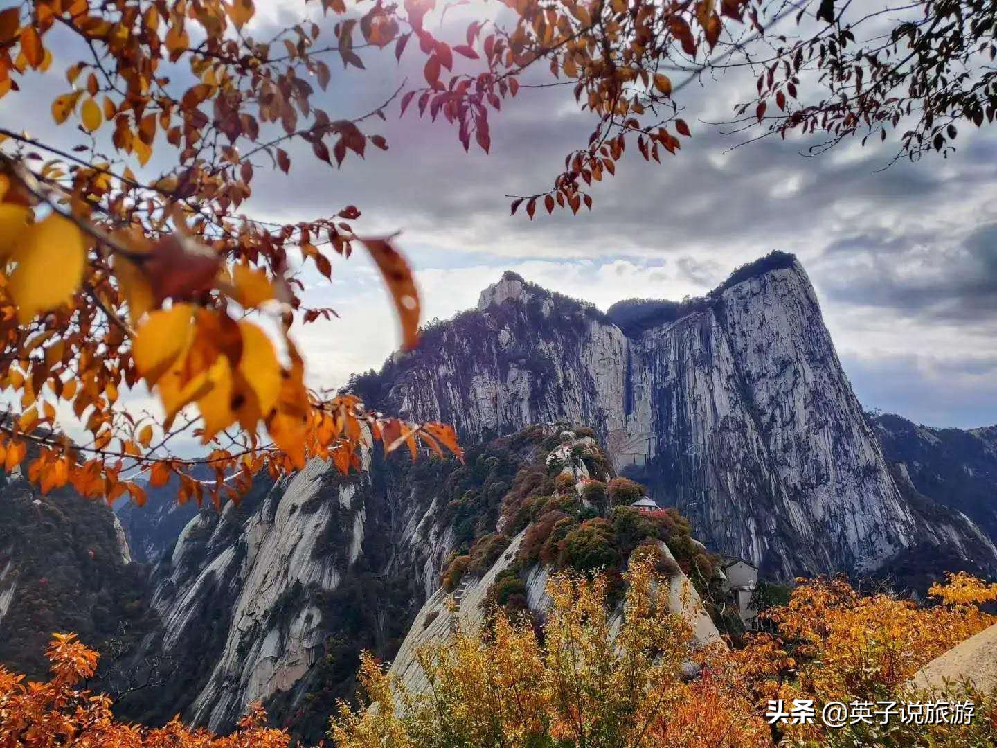 五岳之首,华山登山保姆级指南