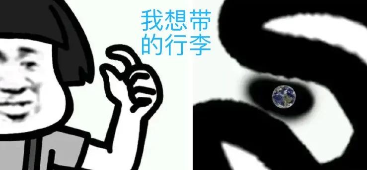 英国留学放假时行李怎么放 (英国留学国内航空行李标准)