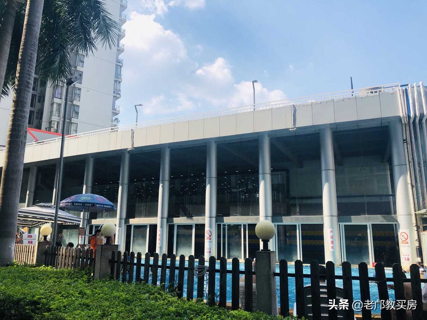 实验小学被打事件,实验小学发飙现场