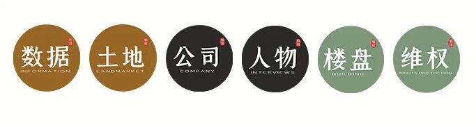 北京万科翡翠书院地块问题,北京万科翡翠书院租赁现状