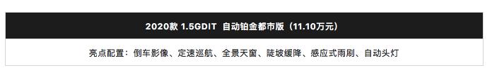 哈弗H6为什么会被称为国产神车,哈弗h6为什么被称为神车