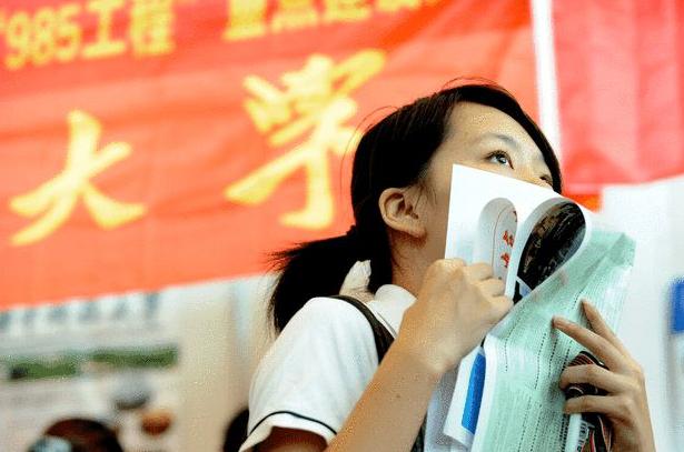 中考落榜职高读哪个学校好,中考落榜不上技校最好的出路