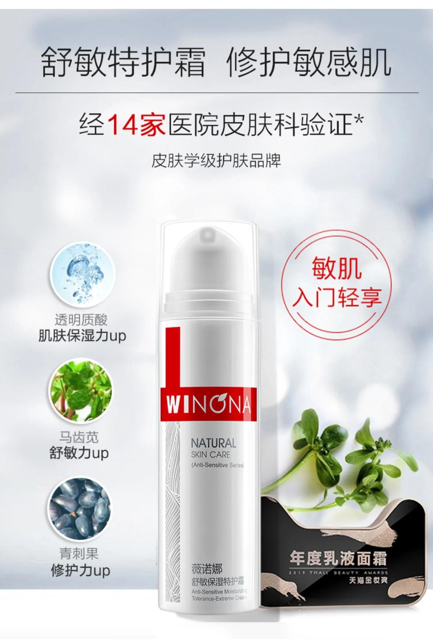 高效战痘五大秘诀,一招教你快速战痘