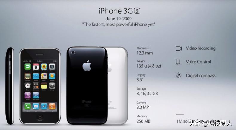 iphone手机2007年,2007年的iphone到2022年的变化