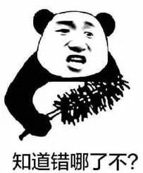 美国妹纸使用过期一年的美黑乳液，全身变绿，自嘲变成怪物史莱克