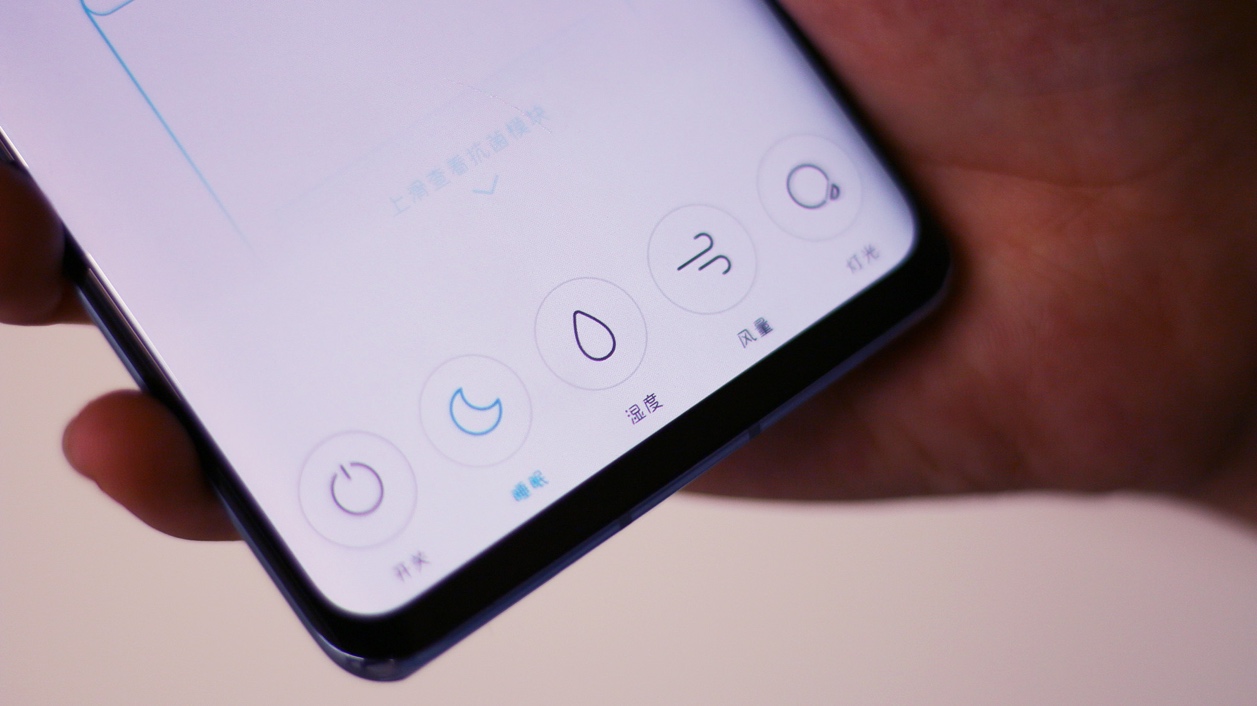 352蒸发式加湿器测评,skin352加湿器