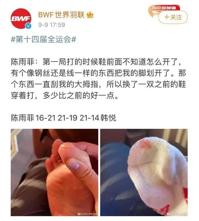 李宁产品方面的问题,李宁推广的问题