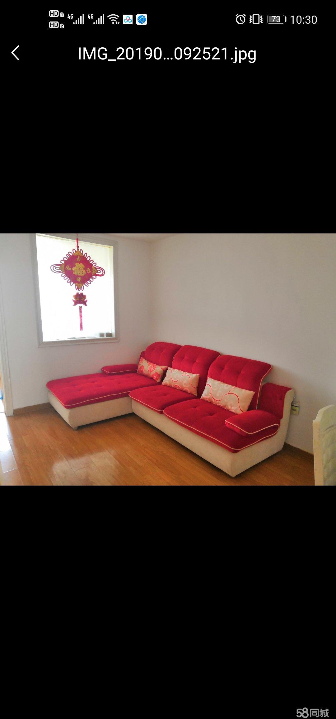 我的房子卖不掉了，因为它叫商住房，商住房到底有何问题？