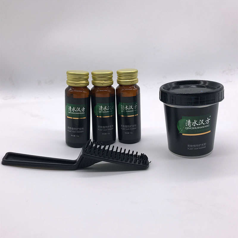 浓情满月“爱”在元旦清水汉方美发护发真情“温暖人间”