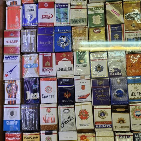 苏联老物件银器,苏联拖拉机老物件