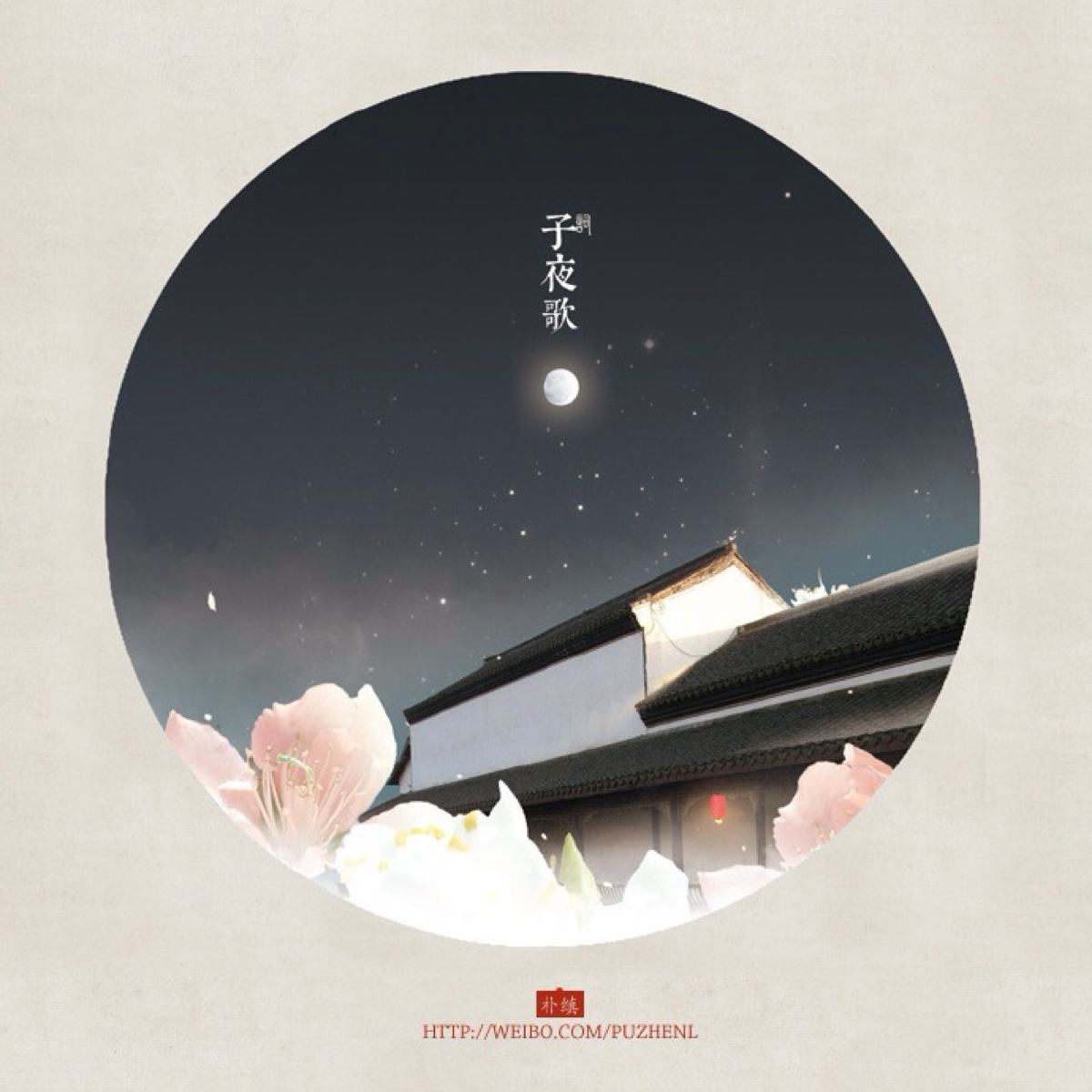 100个常见词牌名的由来,16个经典词牌名的由来