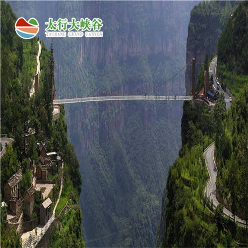 林州太行大峡谷一日游攻略,林州太行大峡谷自驾游攻略
