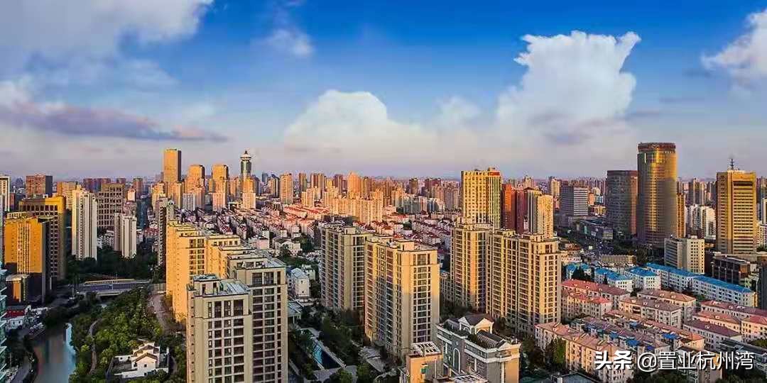 杭州湾新区升值潜力怎么样,杭州湾新区发展得怎么样