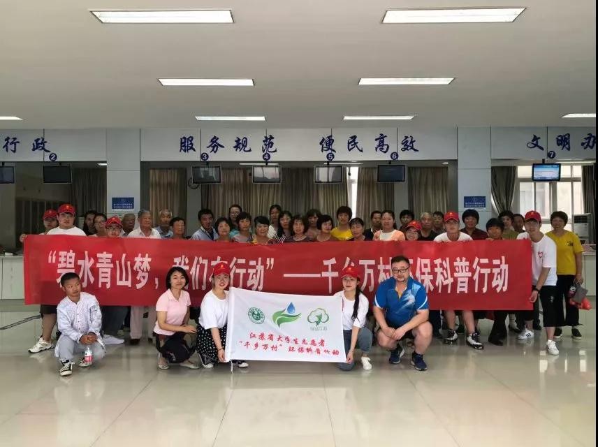 高颜值！南京女学霸：求学双一流高校，连续3年获奖学金，考取江苏省选调生！