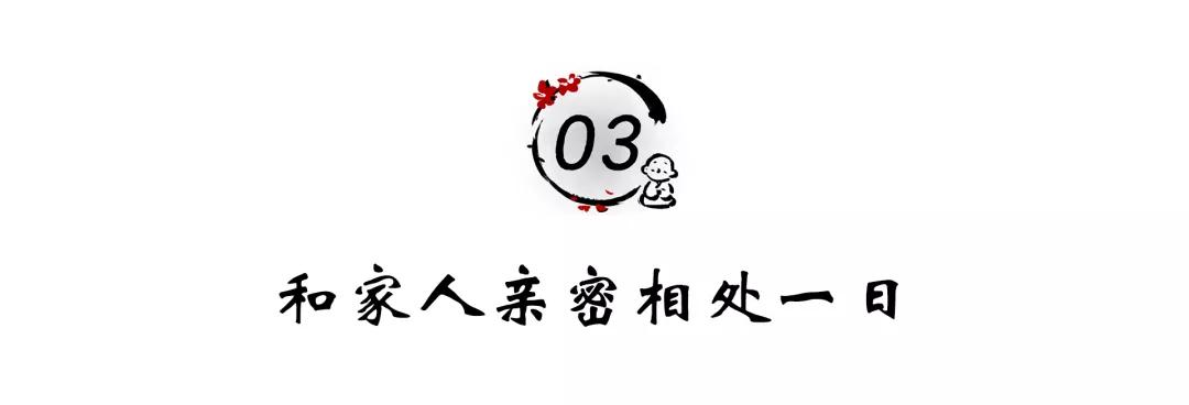 心情低谷怎么打开心结,打开心结走出人生低谷的几段话