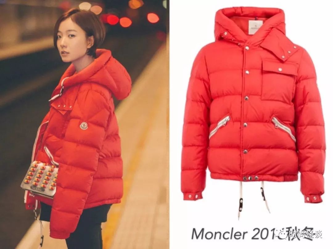 沈梦辰买东西是假货吗,沈梦辰卖仿品被曝