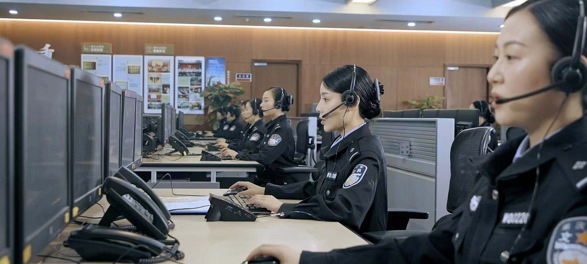 重庆外省怎么拨打110报警平台,报警网上怎么报案