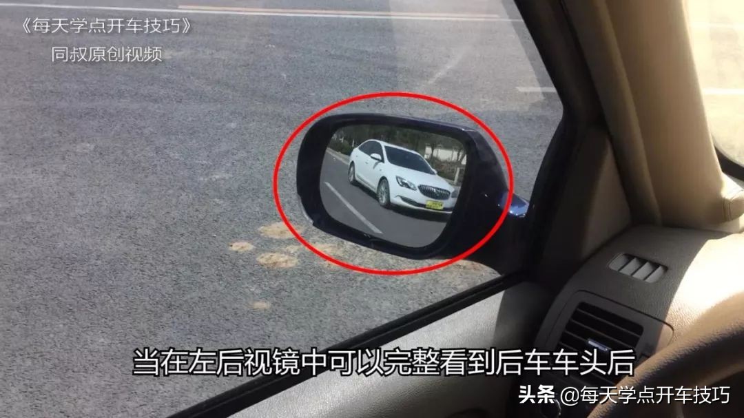 侧方位停车入库判断与前车车距,侧方停车前后车距太窄怎么入库