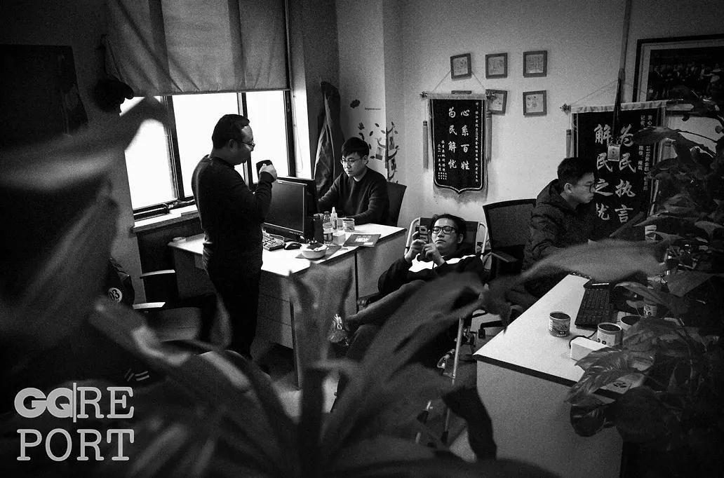 gq报道杨紫,gq报道获奖