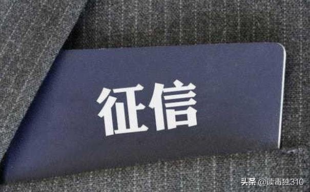 花呗白条借呗网商贷哪个利息最高,花呗借呗微粒贷对信贷影响