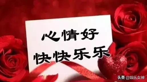 今天4月26，百年难遇的好运日,愿你一生好运不断