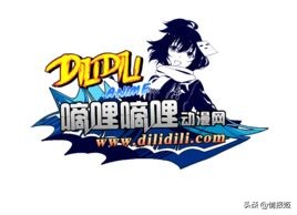 b站因侵权将d站告上法庭,b站诉d站侵权胜诉图片