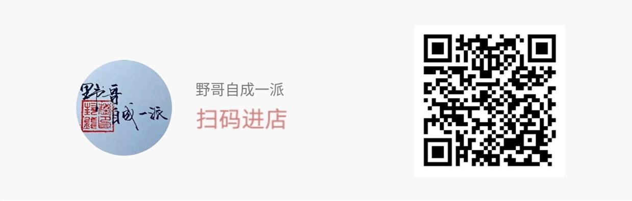 阿里巴巴1688运营一键推广,阿里1688运营技巧网销宝