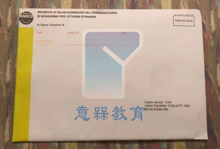 意大利半年居留签证怎么办理,如何办理去意大利的探亲签证