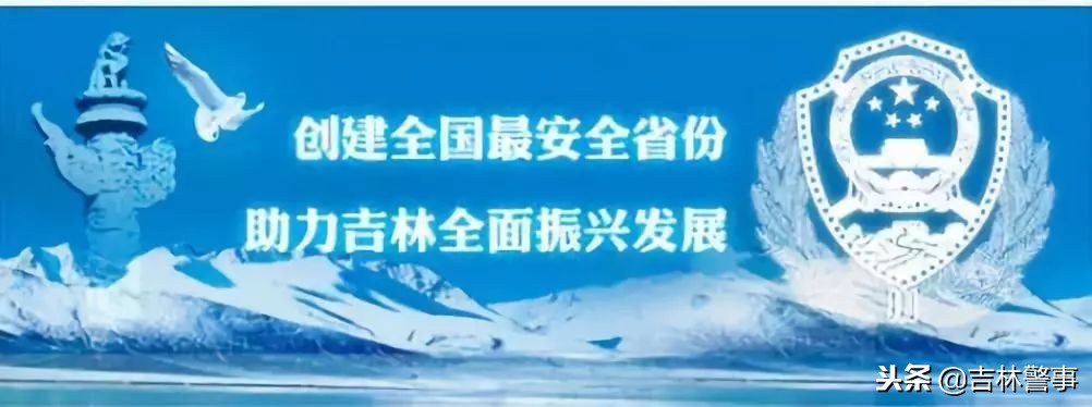 公安网安民警工作纪实,基层派出所平安创建
